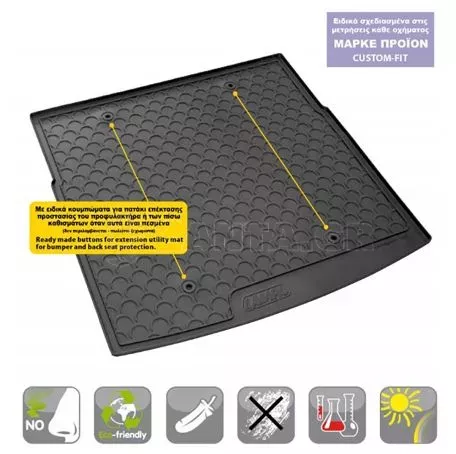 Lampa ΜΑΡΚΕ ΠΑΤΑΚΙ ΣΚΑΦΗ ΠΟΡΤ ΜΠΑΓΚΑΖ ΓΙΑ VW GOLF V 5 / VI 6 3D / 5D 11/2003-10/2012 SUMISURA TRUNK MAT ΑΠΟ ΑΟΣΜΟ, ΜΗ ΤΟΞΙΚΟ, ΟΙΚΟΛΟΓΙΚΟ ΚΑΙ ΑΝΑΚΥΚΛΩΣΙΜΟ ΣΥΝΘΕΤΙΚΟ ΛΑΣΤΙΧΟ ΣΕ ΜΑΥΡΟ 