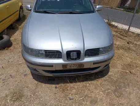 ΔΙΑΦΟΡΑ ΑΝΤΑΛΛΑΚΤΙΚΑ ΓΙΑ SEAT LEON '99-'05 1600cc 16V.ΚΟΜΜΑΤΙ ΚΟΜΜΑΤΙ 
