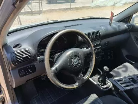 ΔΙΑΦΟΡΑ ΑΝΤΑΛΛΑΚΤΙΚΑ ΓΙΑ SEAT LEON '99-'05 1600cc 16V.ΚΟΜΜΑΤΙ ΚΟΜΜΑΤΙ 