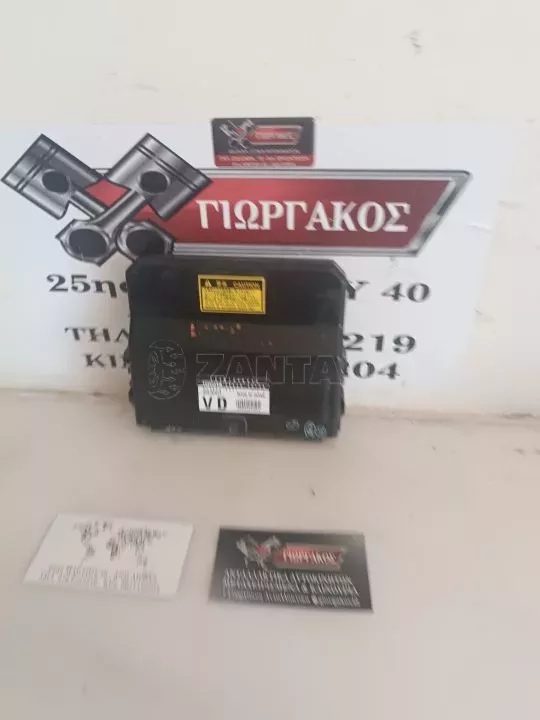 ΠΛΑΚΕΤΑ ΓΙΑ LEXUS RX300 '97-'03 ΚΩΔΙΚΟΣ 89540-48140