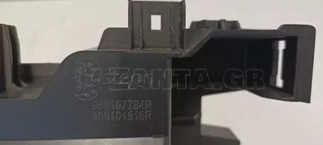Ντουλαπάκι ταμπλό από Smart ForFour - A4536800304 A4536800204 969107784R 969101916R 969908625R 