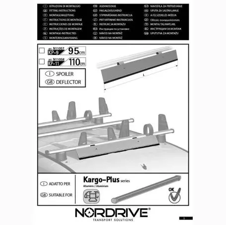 Lampa ΑΝΕΜΟΘΡΑΥΣΤΗΣ ΑΛΟΥΜΙΝΙΟΥ ΓΙΑ ΜΠΑΡΕΣ  KARGO-PLUS KP-9 95CM 1ΤΕΜ. N11057 