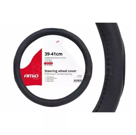 AMIO ΚΑΛΥΜΜΑ ΤΙΜΟΝΙΟΥ 39/41CM SWC-09-L ΜΑΥΡΟ AMiO - 1 ΤΕΜ. 01366/AM 
