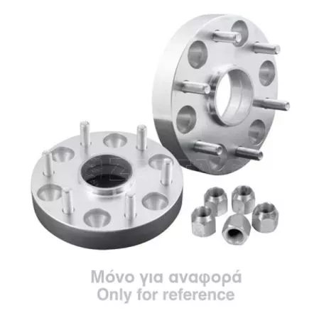 Simoni Racing ΑΠΟΣΤΑΤΕΣ-ΠΡΟΣΘΗΚΕΣ ΤΡΟΧΩΝ 5X120 5mm SIMONI RACING - 2 ΤΕΜ. SRSR006 