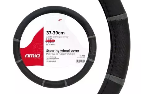 AMIO ΚΑΛΥΜΜΑ ΤΙΜΟΝΙΟΥ 37/39CM SWC-06 ΜΑΥΡΟ/ΓΚΡΙ AMIO - 1 ΤΕΜ. 01361/AM 