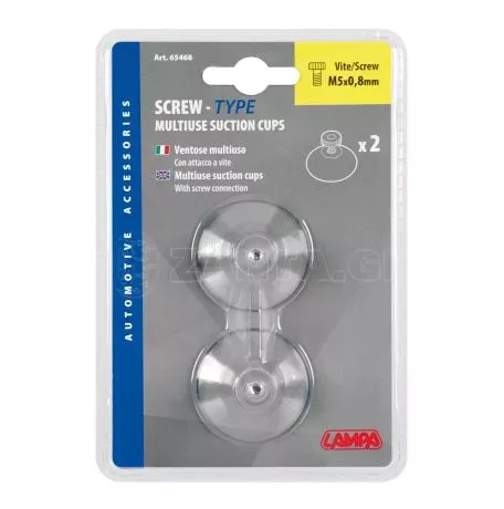 Lampa ΒΕΝΤΟΥΖΕΣ ΓΕΝΙΚΗΣ ΧΡΗΣΕΩΣ ΜΕ ΒΙΔΑ M5x0,8mm/40mm MULTIUSE CUPS  LAMPA -2 ΤΕΜ L6546.8 