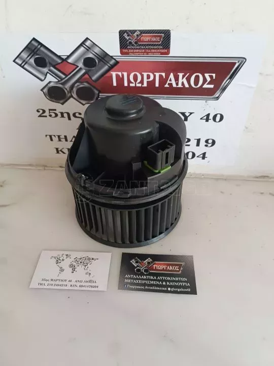 ΜΟΤΕΡ ΚΑΛΟΡΙΦΕΡ ΓΙΑ FORD FOCUS '11-'14 ΚΩΔΙΚΟΣ AV6N-18456-AA
