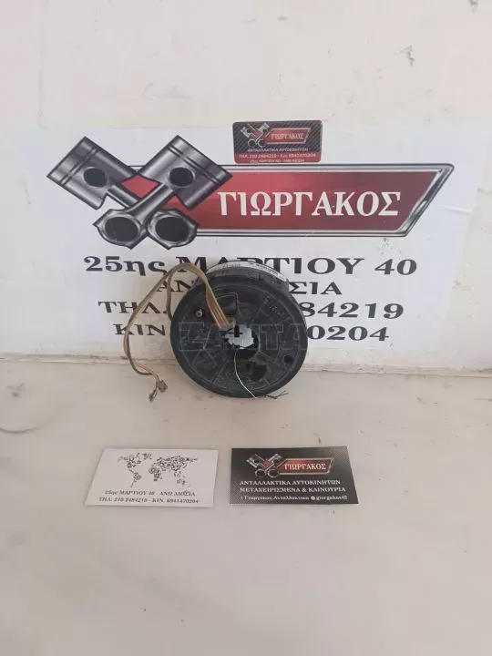 ΤΑΙΝΙΑ ΤΙΜΟΝΙΟΥ ΓΙΑ MERCEDES A-CLASS W168 '98-'04 ΚΩΔΙΚΟΣ 0025426518