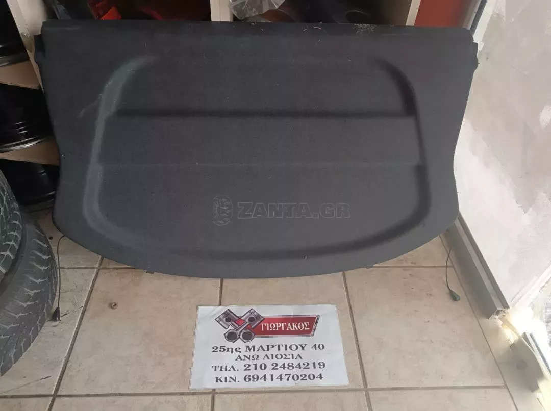 ΕΤΑΖΕΡΑ ΓΙΑ RENAULT MEGANE '08-'14 5Π.