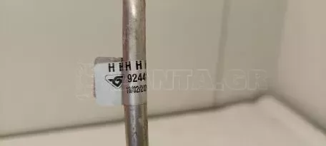 Σωλήνας κλιματισμού μπροστά από NISSAN QASHQAI - 92441HV70A 92CPB-11 2814MX2 