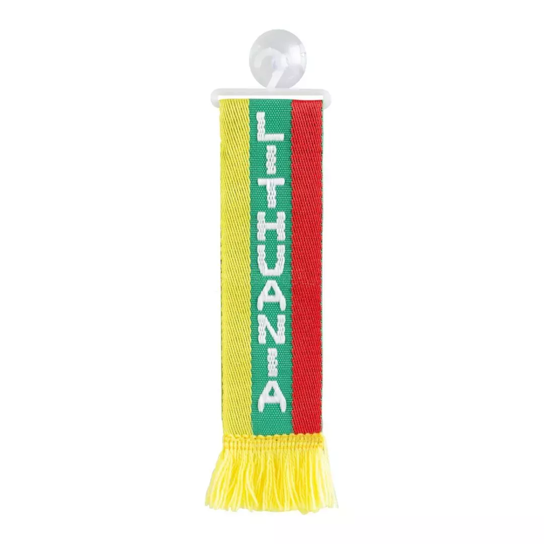 Lampa ΚΑΣΚΟΛ ΜΙΝΙ ΜΕ ΒΕΝΤΟΥΖΑ LITHUANIA LAMPA - 1 ΤΕΜ. L9788.5