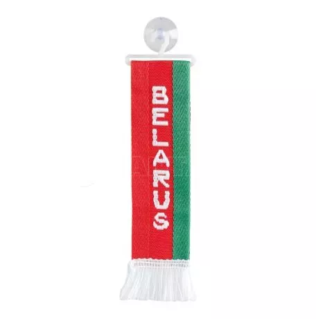 Lampa ΚΑΣΚΟΛ ΜΙΝΙ ΜΕ ΒΕΝΤΟΥΖΑ BELARUS LAMPA - 1 ΤΕΜ. L9788.8
