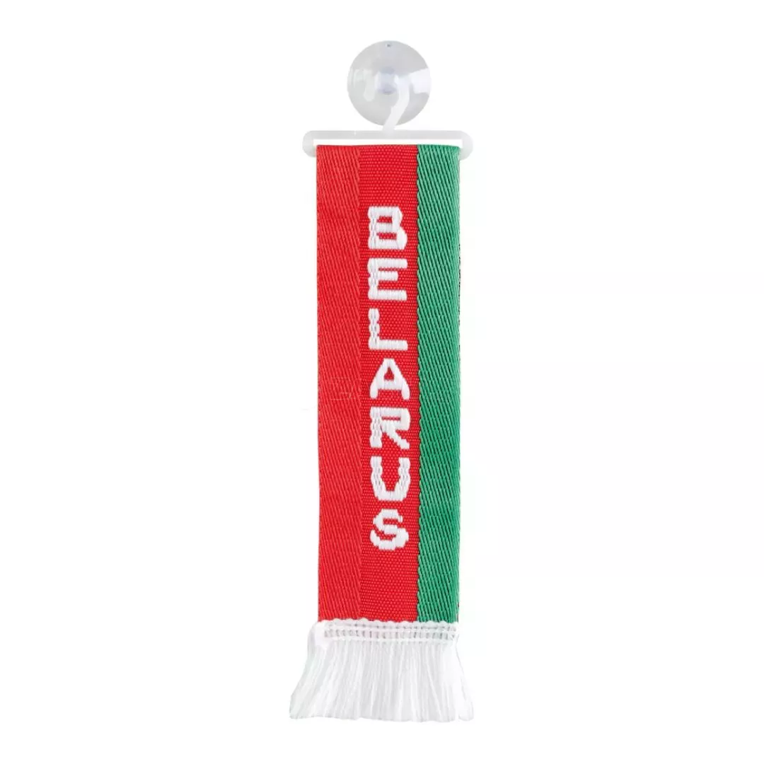 Lampa ΚΑΣΚΟΛ ΜΙΝΙ ΜΕ ΒΕΝΤΟΥΖΑ BELARUS LAMPA - 1 ΤΕΜ. L9788.8