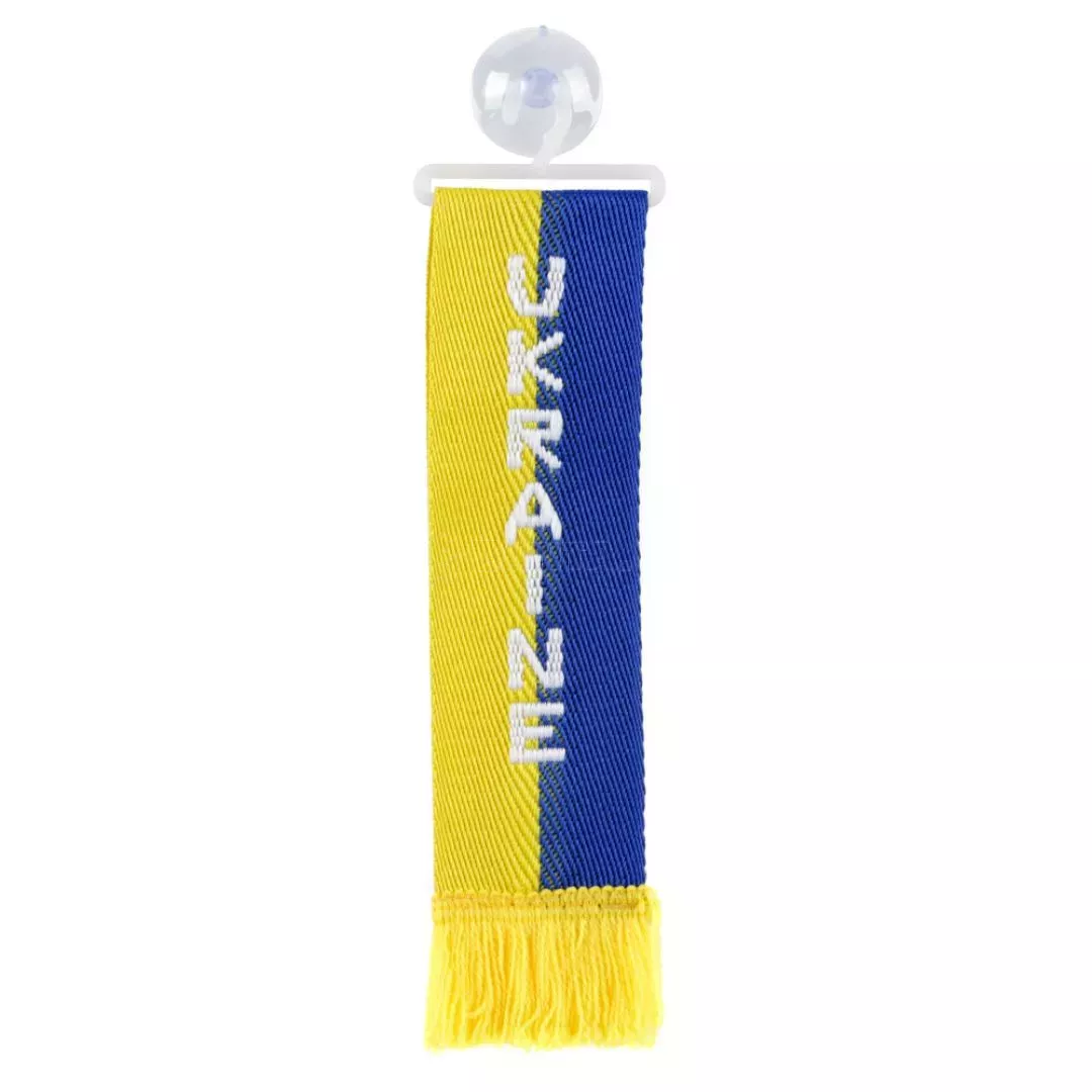 Lampa ΚΑΣΚΟΛ ΜΙΝΙ ΜΕ ΒΕΝΤΟΥΖΑ UKRAINE LAMPA - 1 ΤΕΜ. L9788.9