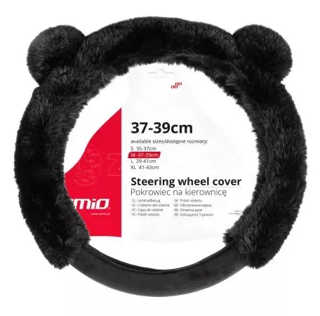 AMIO ΚΑΛΥΜΜΑ ΤΙΜΟΝΙΟΥ SWC-57 (M) 37>39cm ΜΑΥΡΟ ΜΕ ΧΝΟΥΔΩΤΗ ΕΠΕΝΔΥΣΗ ΚΑΙ ΑΥΤΙΑ ΑΡΚΟΥΔΑΣ AMIO - 1 ΤΕΜ. 04167/AM 