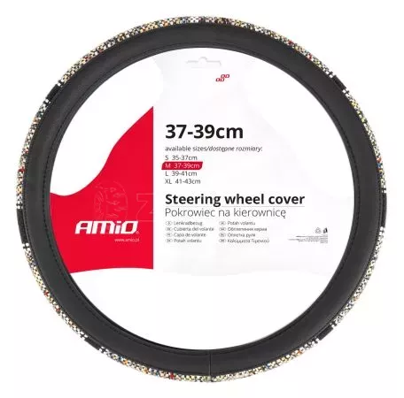 AMIO ΚΑΛΥΜΜΑ ΤΙΜΟΝΙΟΥ SWC-59 (M) 37>39cm ΜΑΥΡΟ ΜΕ ΣΧΕΔΙΟ ΠΟΛΥΧΡΩΜΗ ΨΑΘΑ AMIO - 1 ΤΕΜ. 04169/AM 