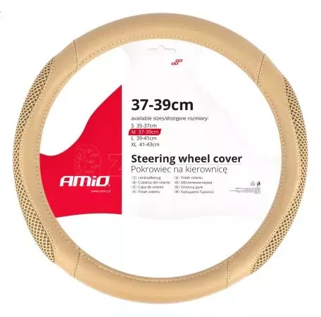 AMIO ΚΑΛΥΜΜΑ ΤΙΜΟΝΙΟΥ SWC-61 (M) 37>39cm ΜΠΕΖ ΜΕ ΤΡΥΠΗΤΟ ΣΧΕΔΙΟ ΣΤΑ ΠΛΑΙΝΑ AMIO - 1 ΤΕΜ. 04171/AM 