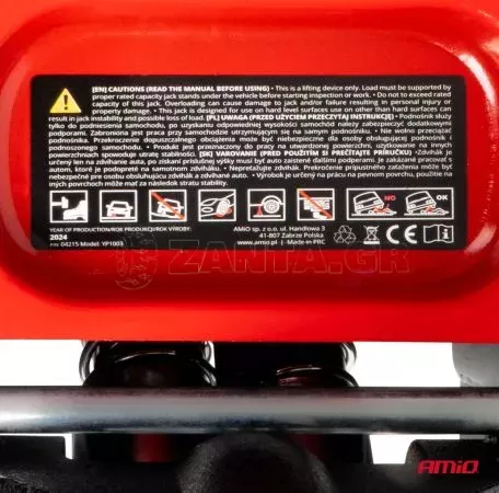 AMIO ΓΡΥΛΟΣ ΥΔΡΑΥΛΙΚΟΣ ΜΕ ΡΟΔΕΣ 3.000KG (ΥΨΟΣ 75-510mm) - 1 Τεμ. 04215/AM 