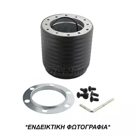 Luisi ΚΩΝΟΣ ΤΙΜΟΝΙΟΥ ΓΙΑ MITSUBISHI PAJERO >09/1988  ΧΩΡΙΣ ΑΕΡΟΣΑΚΟ LUISI - 1 ΤΕΜ. ΚΩΝ.4606/LU 