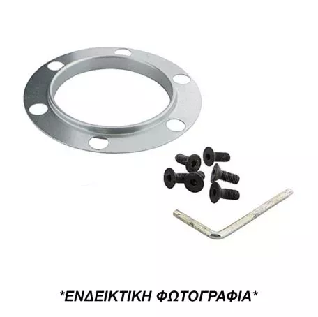 Luisi ΚΩΝΟΣ ΤΙΜΟΝΙΟΥ ΓΙΑ ALFA ROMEO 33 / 75 / 90 / 164  ΧΩΡΙΣ ΑΕΡΟΣΑΚΟ LUISI - 1 ΤΕΜ. ΚΩΝ.1009/LU 