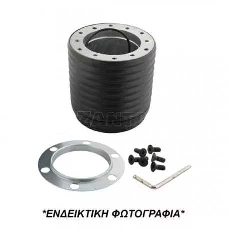 Luisi ΚΩΝΟΣ ΤΙΜΟΝΙΟΥ ΓΙΑ MERCEDES BENZ-PUCH E190 W201 12/1982+   LUISI ΚΩΝ.P4204/LU 