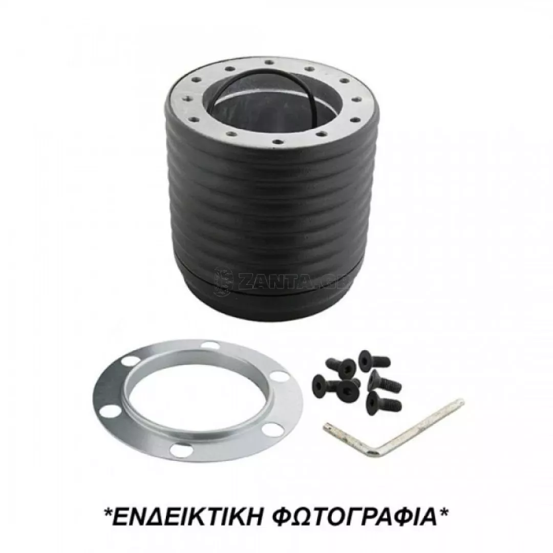 Luisi ΚΩΝΟΣ ΤΙΜΟΝΙΟΥ ΓΙΑ MERCEDES BENZ-PUCH E190 W201 12/1982+ LUISI ΚΩΝ.P4204/LU