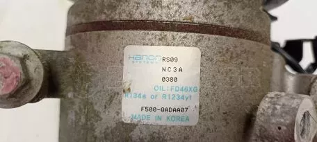 Κομπρεσέρ A/C από Hyundai i10 - F500-QADAA07 
