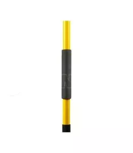 ΣΚΟΥΠΑ MAXIMA 60 ΜΕ ΤΗΛΕΣΚΟΠΙΚΟ ΚΟΝΤΑΡΙ(90-150cm) 60cm ΚΙΤΡΙΝΟ LAMPA - 1 ΤΕΜ. 