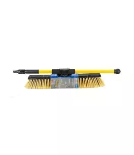 ΣΚΟΥΠΑ MAXIMA 60 ΜΕ ΤΗΛΕΣΚΟΠΙΚΟ ΚΟΝΤΑΡΙ(90-150cm) 60cm ΚΙΤΡΙΝΟ LAMPA - 1 ΤΕΜ. 