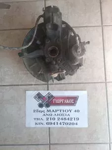 ΑΡΙΣΤΕΡΟ ΑΚΡΟ ΓΙΑ VW JETTA '05-'10 1600cc 