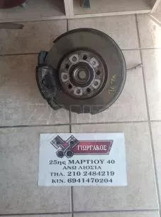 ΑΡΙΣΤΕΡΟ ΑΚΡΟ ΓΙΑ VW JETTA '05-'10 1600cc 