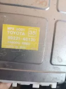 ΕΓΚΕΦΑΛΟΣ ΓΙΑ LEXUS RX300 '97-'03 ΚΩΔΙΚΟΣ 89221-48120 