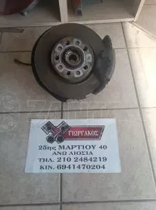 ΔΕΞΙΟ ΑΚΡΟ ΓΙΑ VW JETTA '05-'10 1600cc 