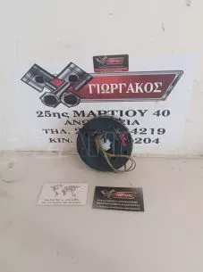 ΤΑΙΝΙΑ ΤΙΜΟΝΙΟΥ ΓΙΑ MERCEDES A-CLASS W168 '98-'04 ΚΩΔΙΚΟΣ 0015423918 