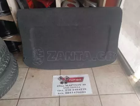ΕΤΑΖΕΡΑ ΓΙΑ SEAT LEON '99-'05 
