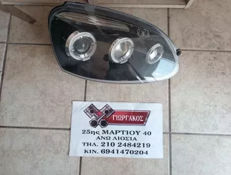 ΕΜΠΡΟΣ ΔΕΞΙΟ ΦΑΝΑΡΙ ΓΙΑ VW GOLF 5 '04-'08 