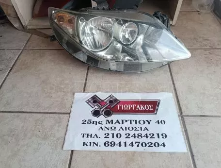ΕΜΠΡΟΣ ΔΕΞΙΟ ΦΑΝΑΡΙ ΜΕ ΔΙΠΛΟ ΦΑΚΟ ΓΙΑ SEAT IBIZA '08-'12 ΚΩΔΙΚΟΣ 6J1941006D 