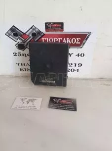 ΠΛΑΚΕΤΑ ΓΙΑ RENAULT MEGANE '08-'14 ΚΩΔΙΚΟΣ 284B6008R 