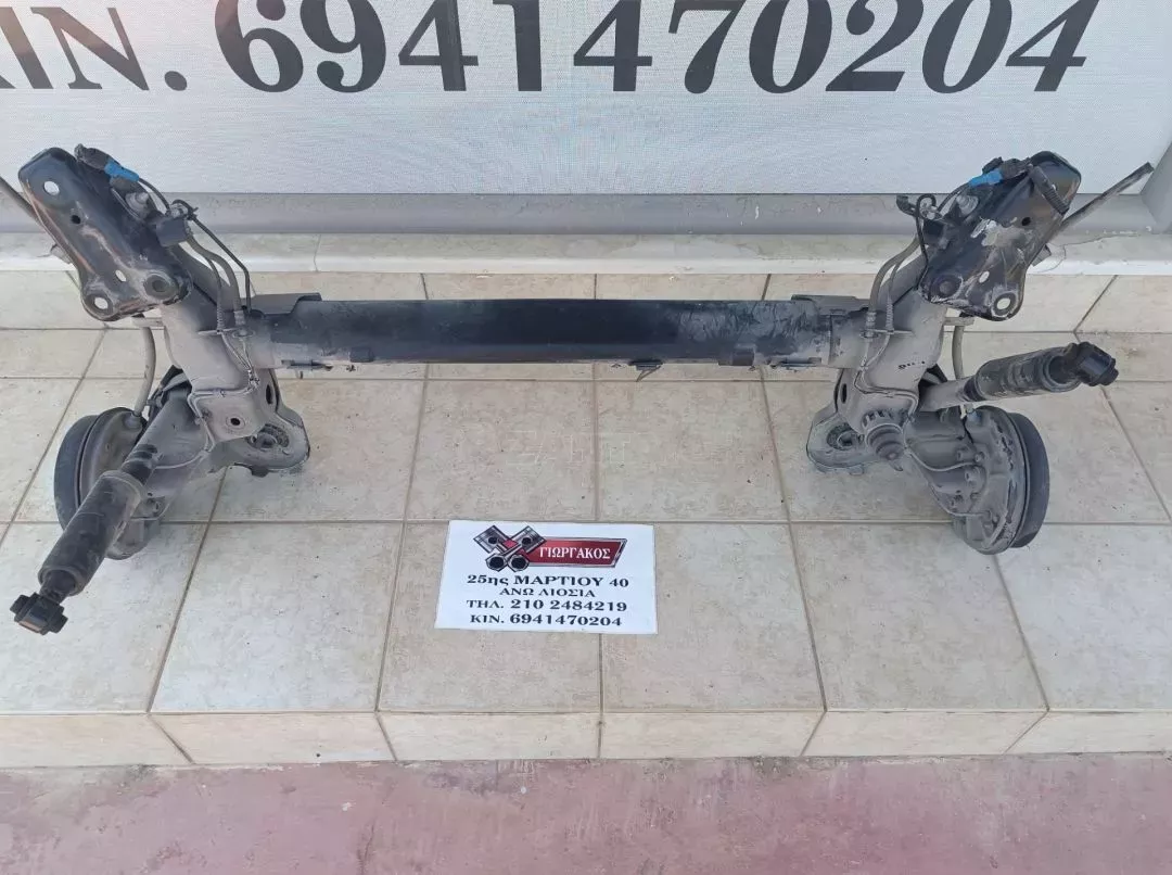 ΠΙΣΩ ΑΞΟΝΑΣ ΜΕ ΤΑΜΠΟΥΡΑ ΓΙΑ CITROEN C3 '16-'24