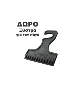 Πατάκια Αυτοκινήτου Gledring 0099 Για Opel Corsa F 2019+ / Mokka 21+ / Peugeot 208 19+ / 2008 20+ Μαύρο 4 Τεμάχια 