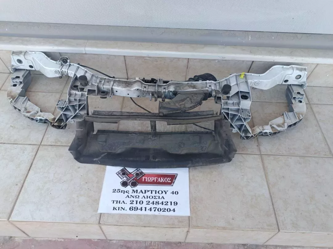 ΜΕΤΩΠΗ ΓΙΑ FORD FOCUS '11-'14