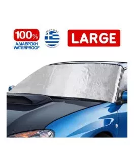 Εξωτερική Ηλιοπροστασία Large Μ195-147 Χ Υ95 cm για το Παρμπρίζ από Ύφασμα 3 Στρώσεων και Ρινίσματα Αλουμινίου σε ασημί χρώμα με 