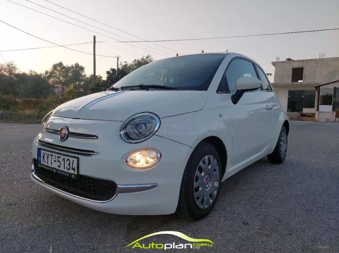 Fiat 500 2014