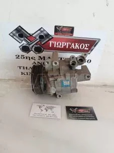 ΚΟΜΠΡΕΣΕΡ A/C ΓΙΑ TOYOTA AYGO '07-'14 ΚΩΔΙΚΟΣ 88310-0H010 