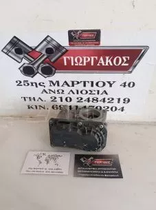 ΠΕΤΑΛΟΥΔΑ ΓΚΑΖΙΟΥ ΓΙΑ RENAULT MEGANE '08-'14 ΚΩΔΙΚΟΣ 8200578645 