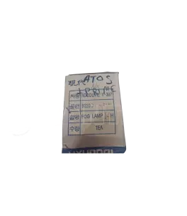 Προβολέας ομίχλης δεξής κίτρινος Hyundai Atos '97-'00, Atos Prime '99-'03 9220202000 ΓΝΗΣΙΟΣ 
