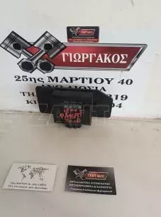ΠΛΑΚΕΤΑ ΓΙΑ VW PASSAT '97-'01 ΚΩΔΙΚΟΣ 3B0959799 