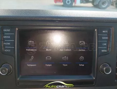 Volkswagen crafter !! L2 H2 Full extra 2018 