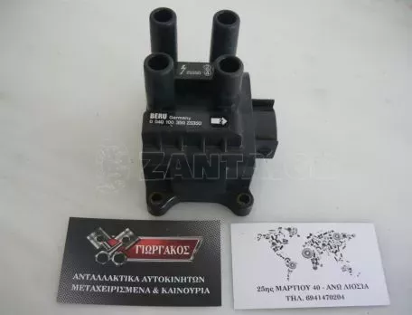 ΠΟΛΛΑΠΛΑΣΙΑΣΤΗΣ ΓΙΑ MAZDA 2 '03-'07 