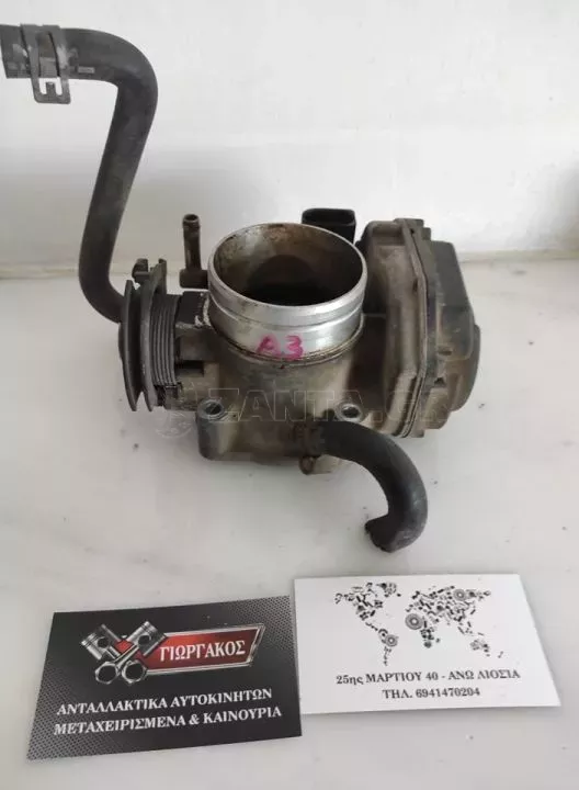 ΠΕΤΑΛΟΥΔΑ ΓΚΑΖΙΟΥ ΓΙΑ SEAT LEON '99-'05